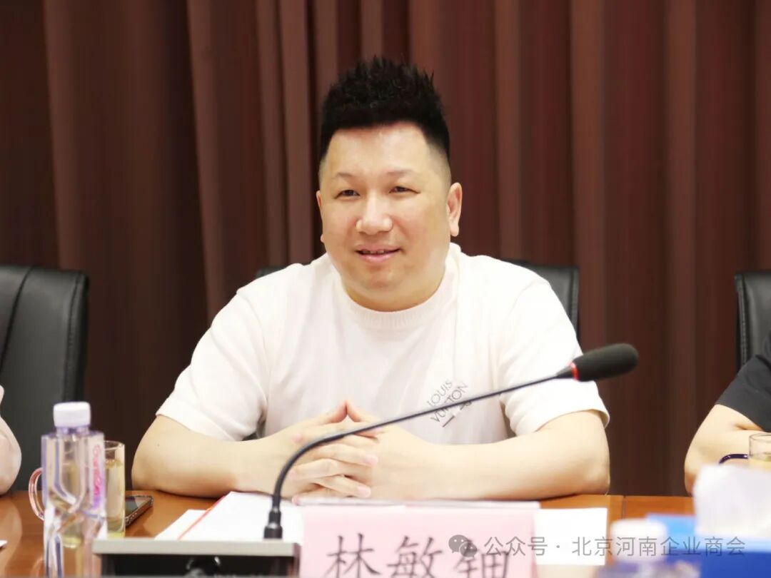 常务副会长林敏钿轮值会长,副会长陈俊飞常务副会长张瑞超副会长任