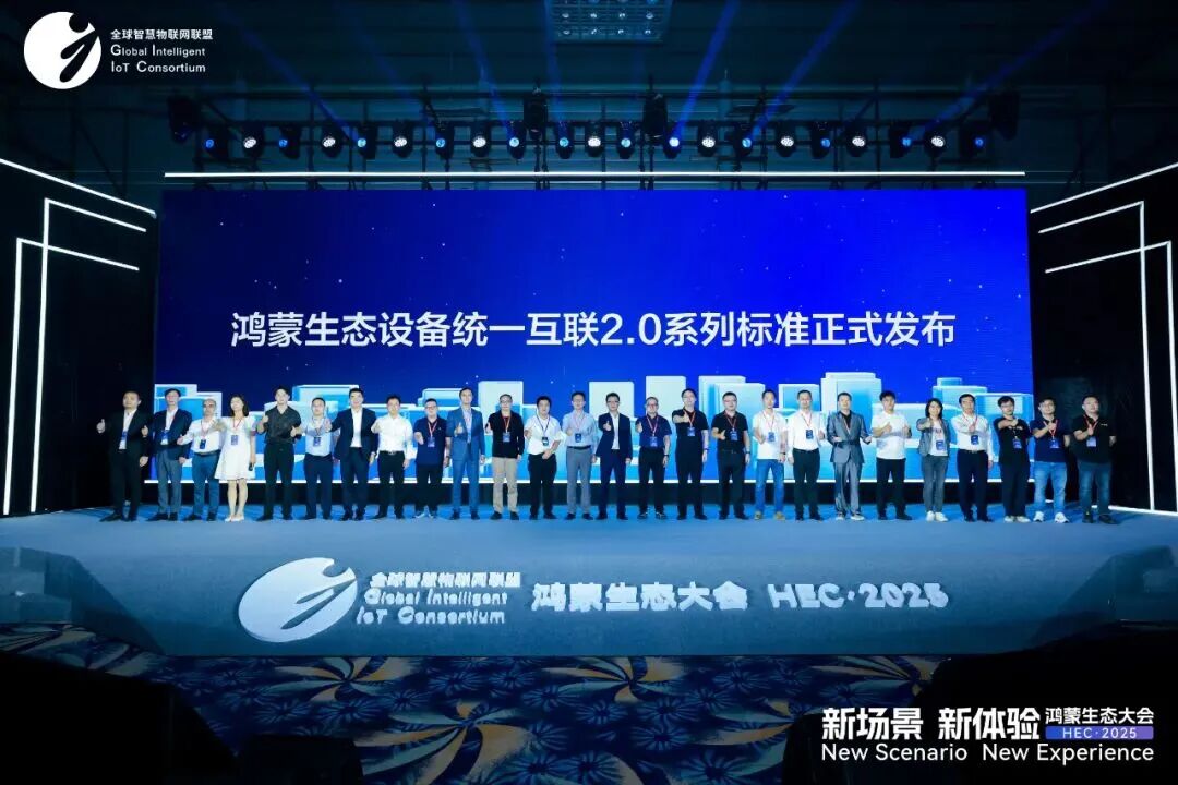 三雄極光發(fā)布“燈鴻”照明系統(tǒng)！開源鴻蒙生態(tài)實現(xiàn)照明領(lǐng)域規(guī)?；涞? />
                  </a>
      </div>
      <header>
        <h2>
          <a target=