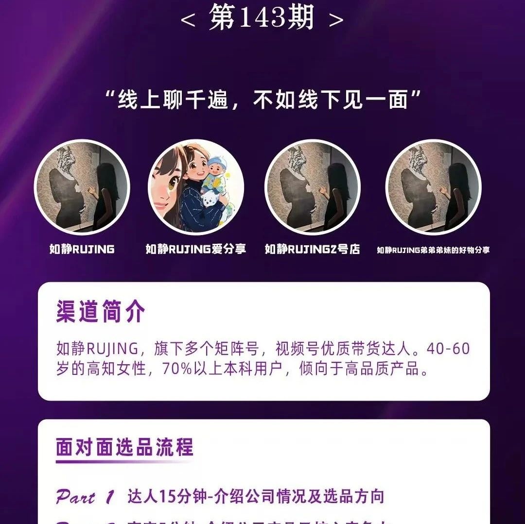 相关阅读封面