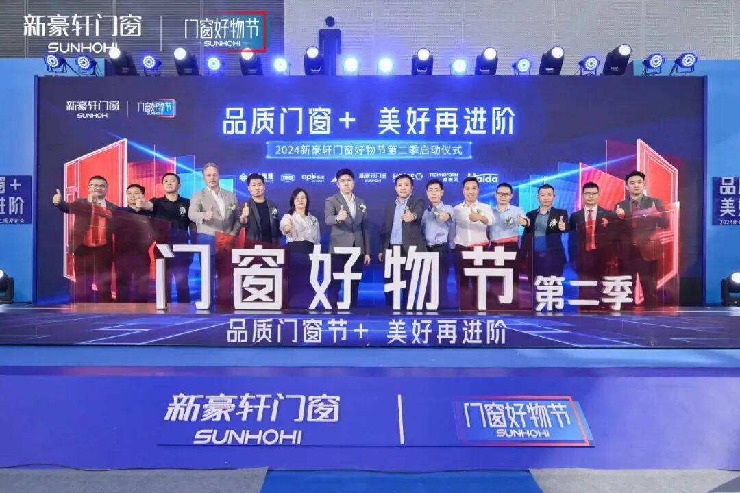 美国布鲁斯特加盟要考察什么600字
