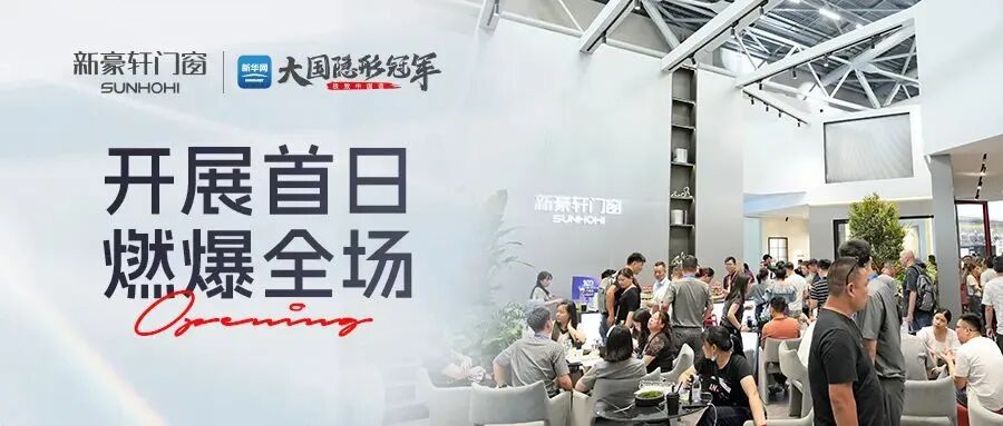 美国布鲁斯特加盟要考察什么600字