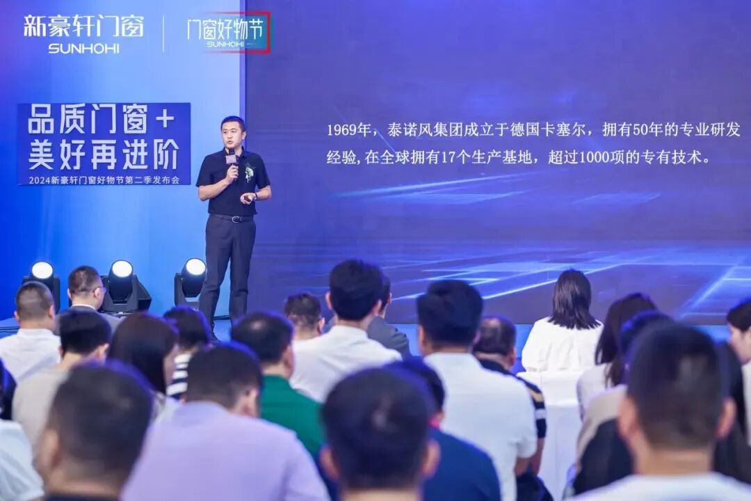 美国布鲁斯特加盟要考察什么600字