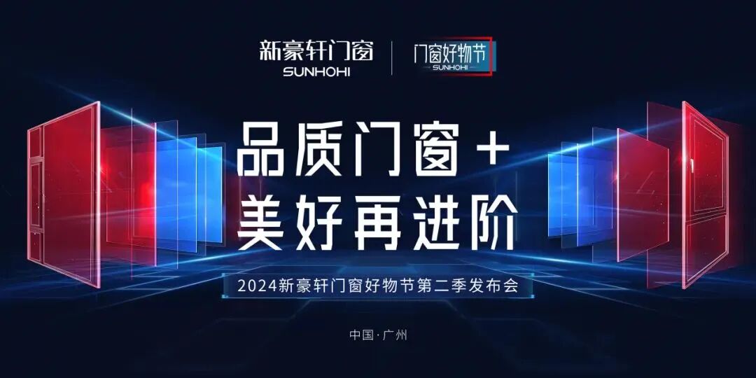 美国布鲁斯特加盟要考察什么600字