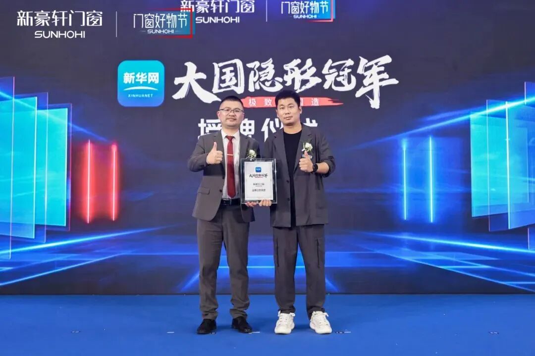 美国布鲁斯特加盟要考察什么600字
