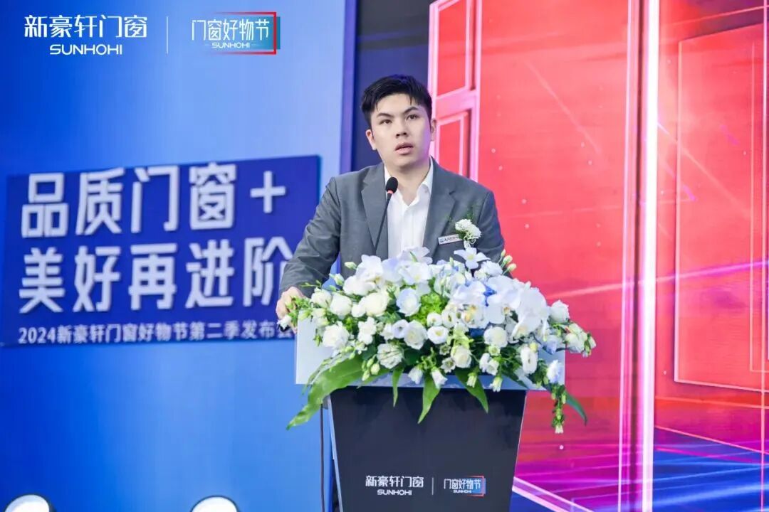 美国布鲁斯特加盟要考察什么600字