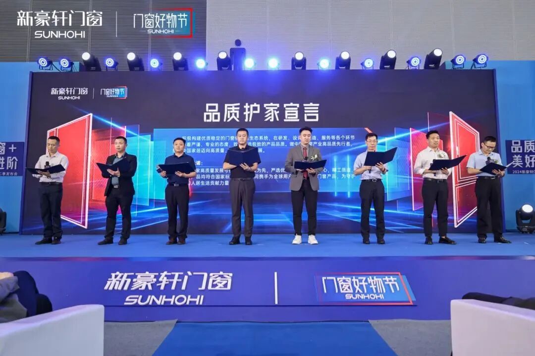 美国布鲁斯特加盟要考察什么600字