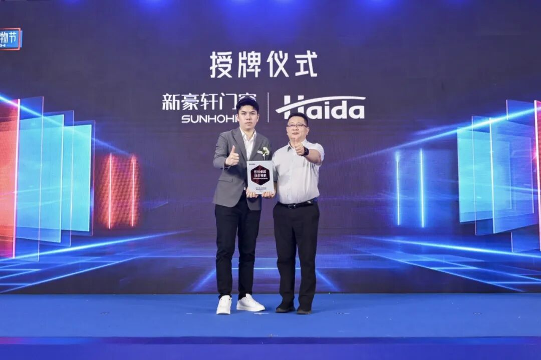美国布鲁斯特加盟要考察什么600字