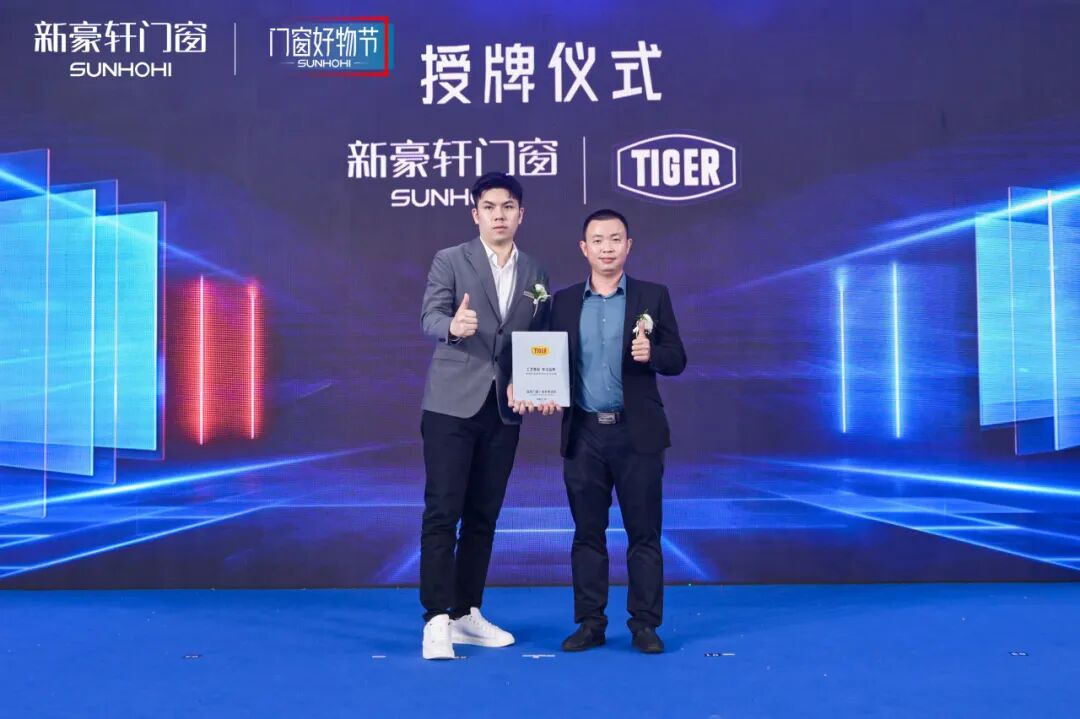 美国布鲁斯特加盟要考察什么600字