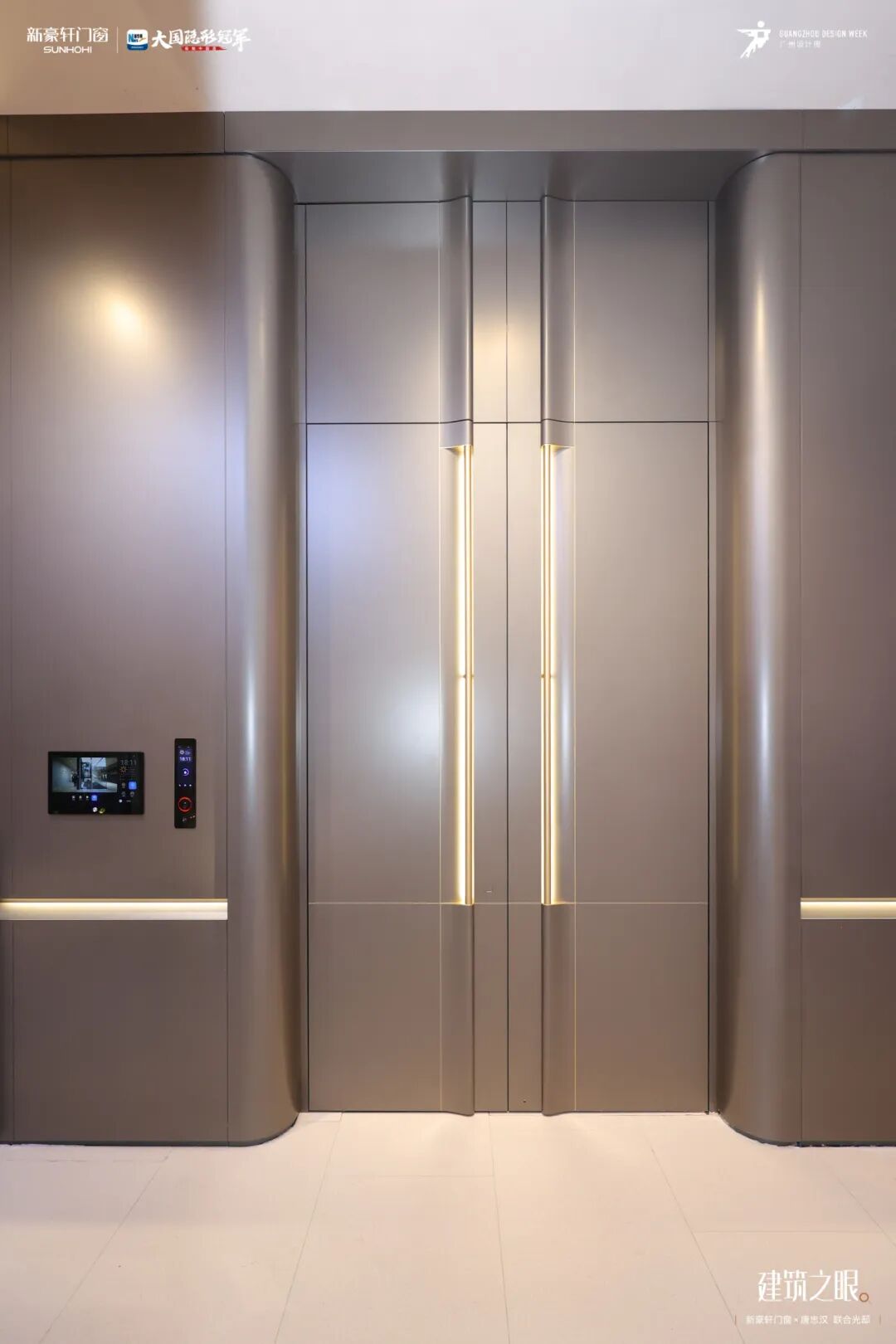 新豪轩门窗领潮广州设计周,设计赋能美好人居,服务驱动行业升级