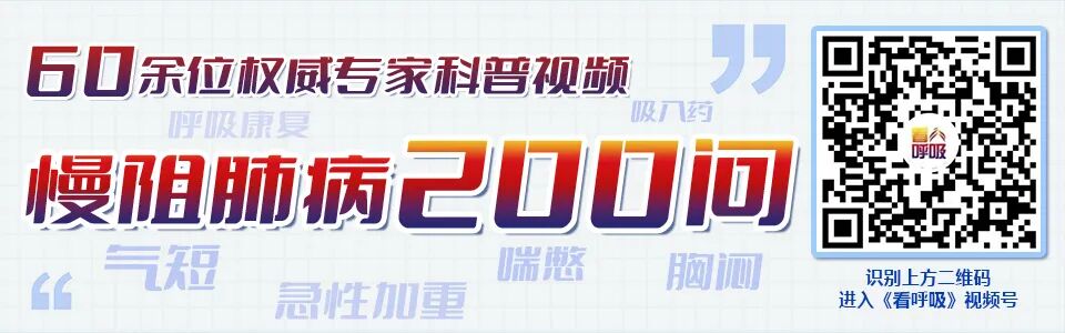 为什么放湿化瓶适合慢性肺病的家庭氧疗为何要推荐双腔鼻导管？3种储备装置选哪种？家庭氧疗起码还要懂得这种「湿化」物理疗法效果才更好！_https://www.jmylbn.com_新闻资讯_第1张