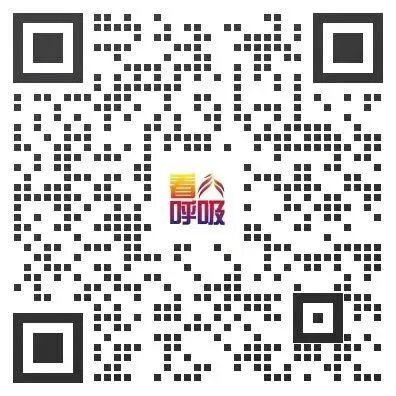 吸氧怎么感觉闷热天慢阻肺病也会急性加重?感觉喘憋可以吸氧缓解吗?_新闻资讯_第5张_活检穿刺产品网 吸氧怎么感觉闷热天慢阻肺病也会急性加重?感觉喘憋可以吸氧缓解吗?_https://www.jmylbn.com_新闻资讯_第5张