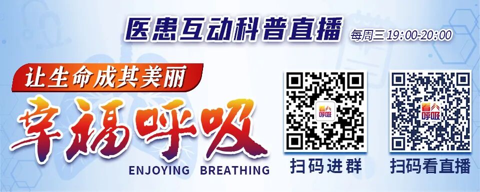 吸氧怎么感觉闷热天慢阻肺病也会急性加重？感觉喘憋可以吸氧缓解吗？_https://www.jmylbn.com_新闻资讯_第1张