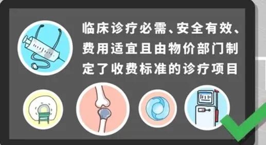 悦读嵩明