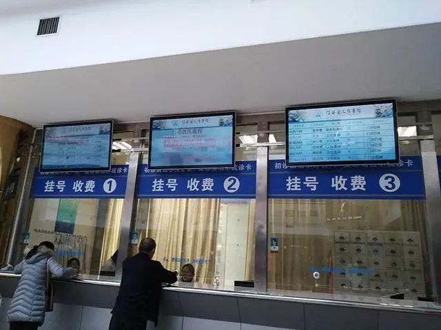 医保不能报销的4种范围,你了解吗? 医保不能报销的4种范围,你了解吗?