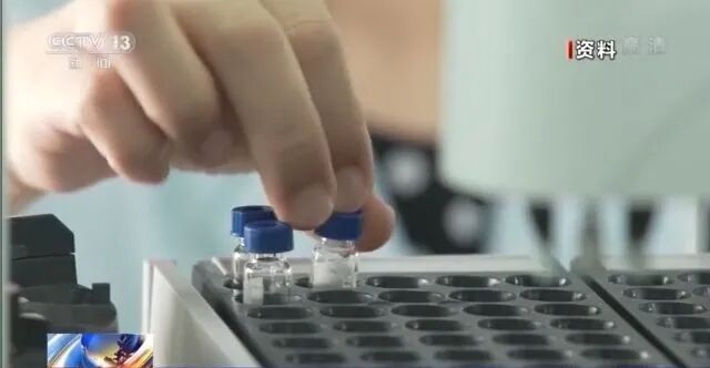 财政部监测平台_财政监测平台债务变更怎么填_财政部监测平台微信