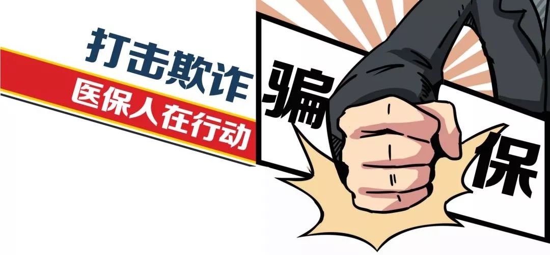 1560137315203196.jpg 微信图片_20190610112802.jpg