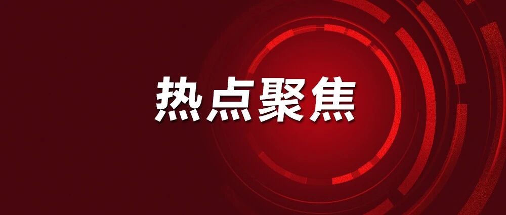 俄罗斯决定在顿巴斯地区发起特别军事行动