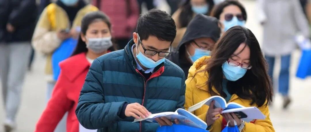 多省份启动公务员招录，继续向他们倾斜