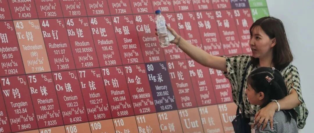 芯片荒只是汽车供应链上短板之一，还有一块更短的板