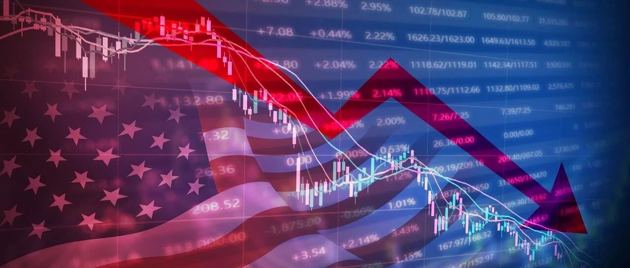 瞭望｜美国经济会否陷入“低迷十年”？