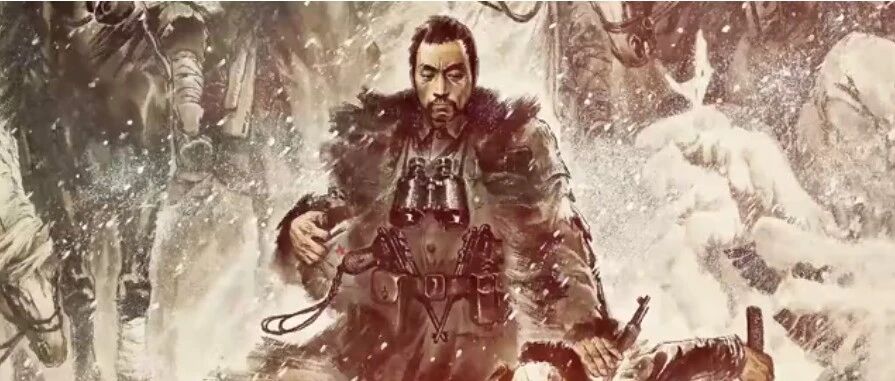 瞭望｜“只要有我在，东北抗联的旗帜就不能倒”，纪念杨靖宇将军殉国80周年