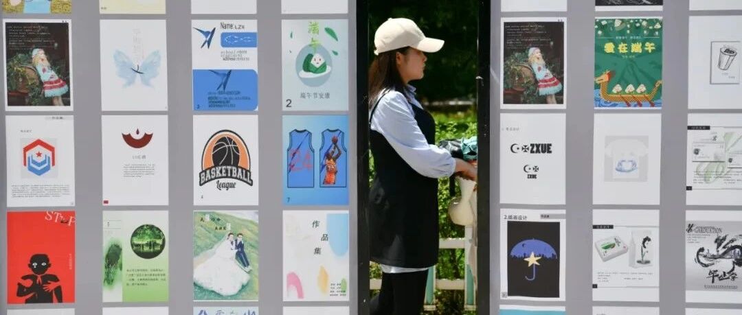 中办国办：加快建立“职教高考”制度