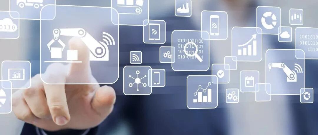 瞭望｜如何护航工业互联网？