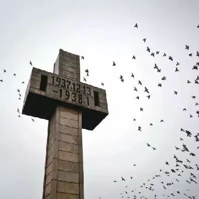 大屠杀是捏造？“百人斩”是杜撰？戳穿日本右翼的五大谎言