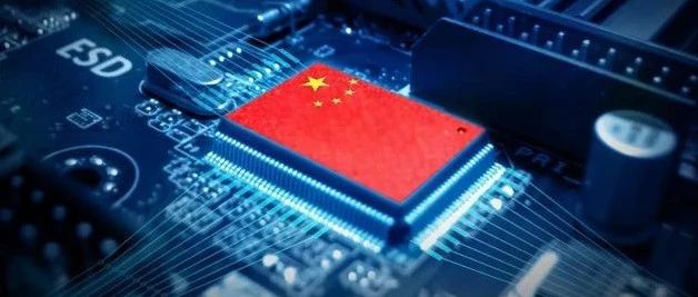 中国芯片产业能否在补短板中迎来超车机会？