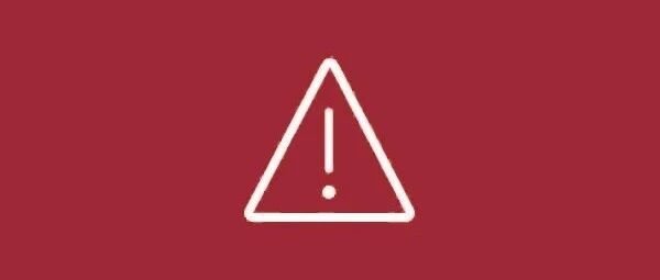 瞭望丨大数据“杀熟”的利益机制