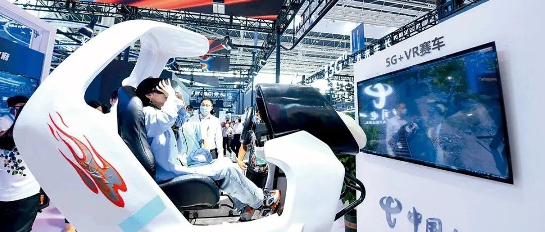 瞭望｜叩开万亿大市场，虚拟现实还要过几关？