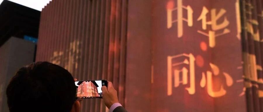 这变化，很中国！