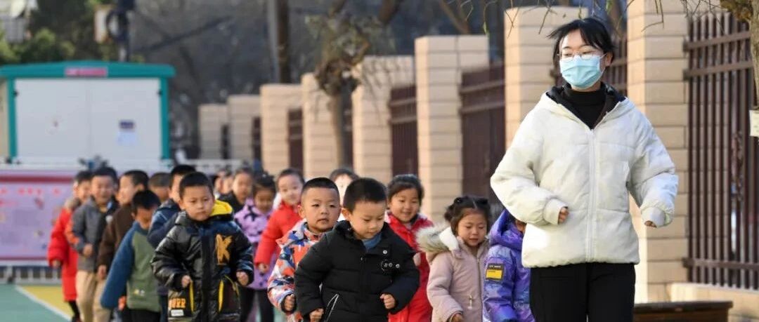教师法修订在即，这些新变化值得期待