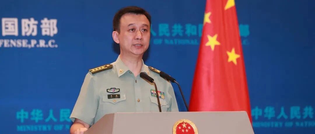 国防部就中美、中印热点问题表态