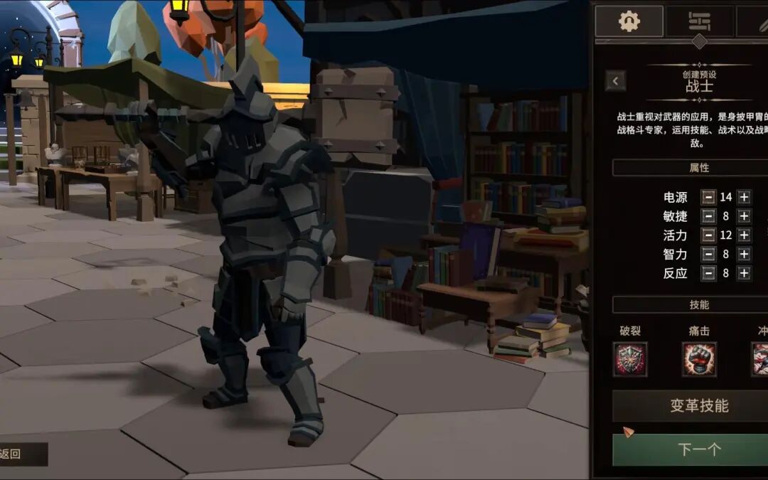 2024年3月switch新游戏发售表碧奇公主圣兽之王魂斗罗等