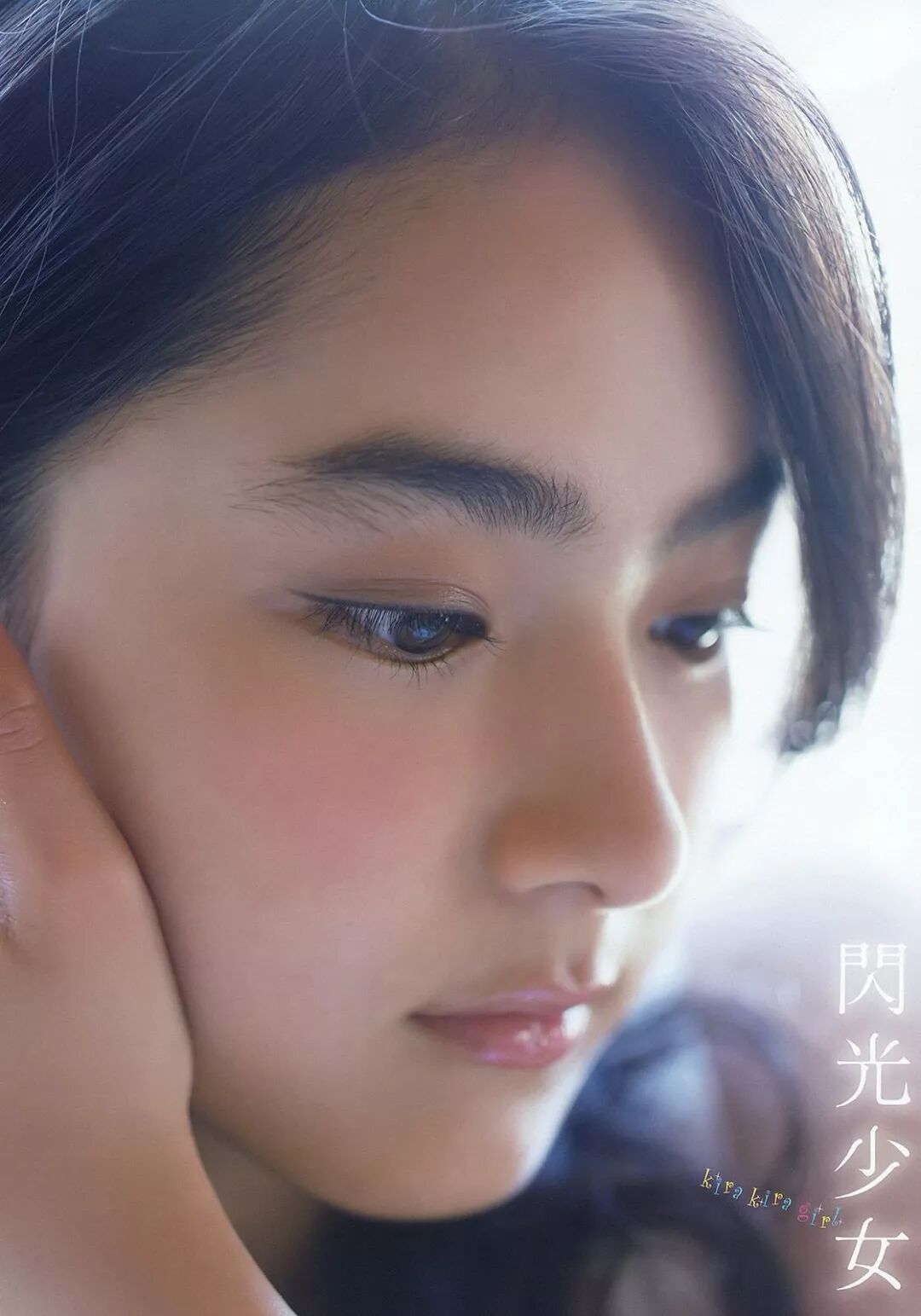 尤物丨平祐奈 次世代美少女 人像发烧友 微信公众号文章阅读 Wemp