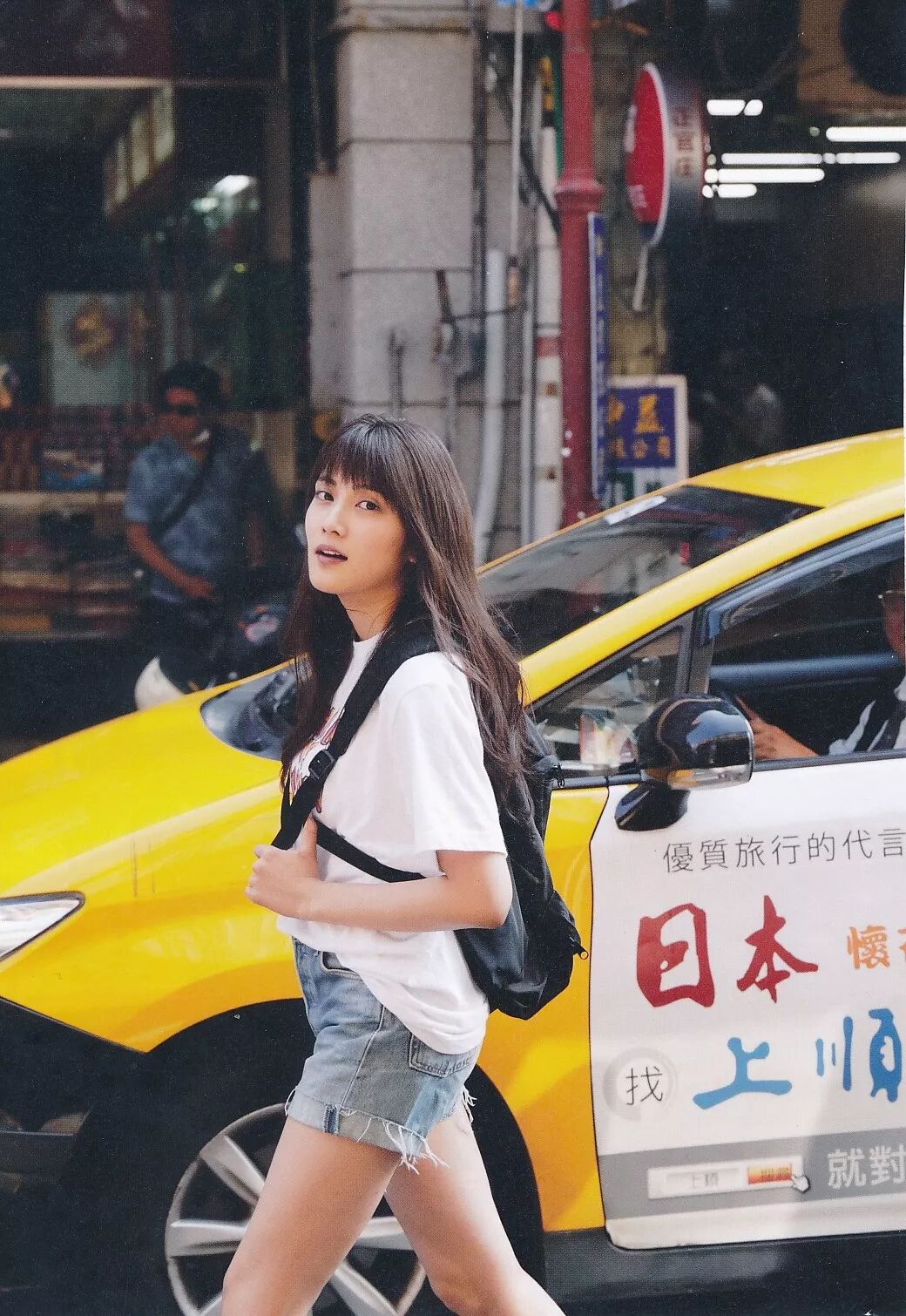 入山杏奈 日本 Bt种子搜索