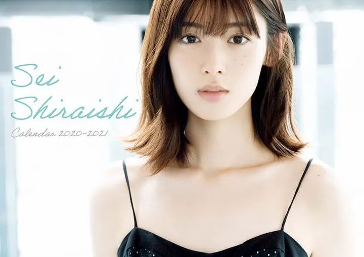 白石圣丨透明感拔群的 正统派美少女