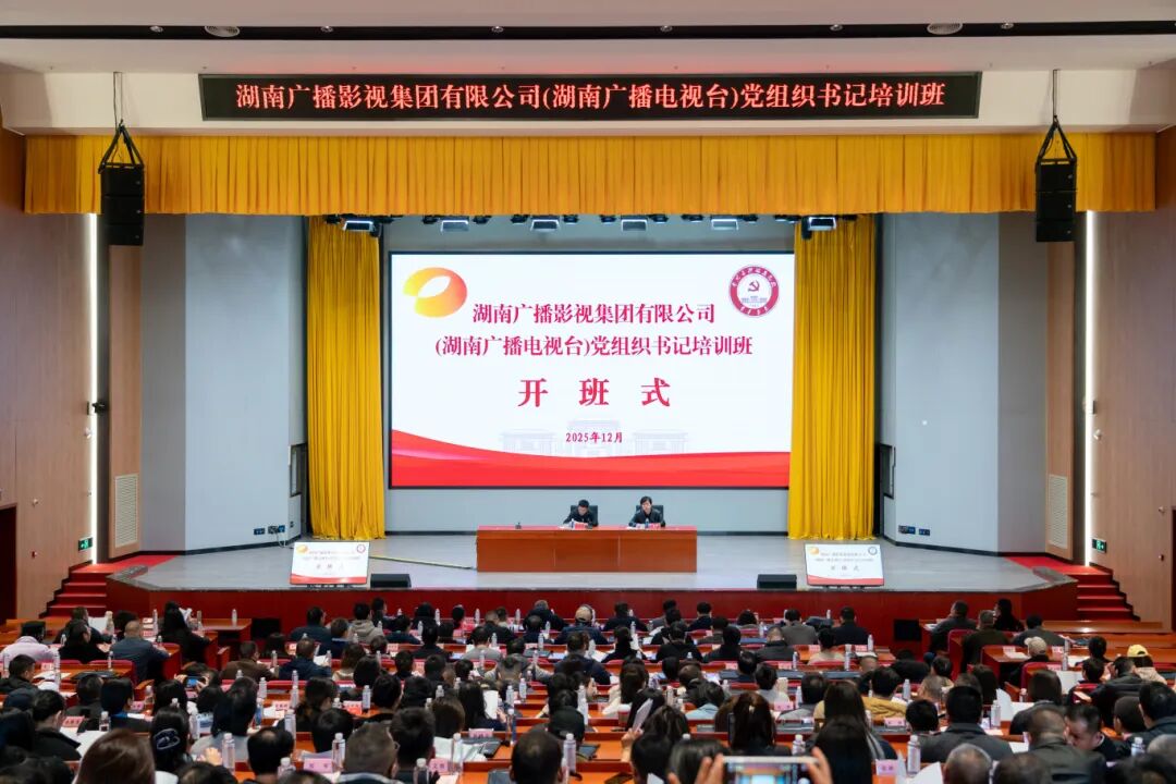 微信图片_20251203111419_181_55.jpg