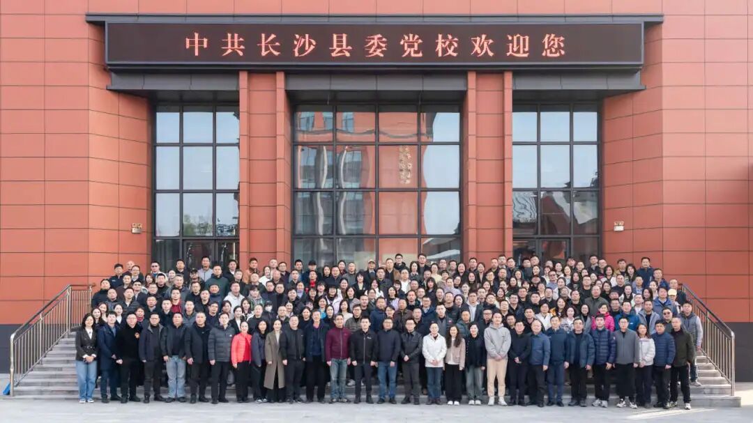 微信图片_20251203113110_191_55.jpg