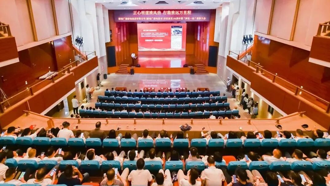 正大全景.jpg