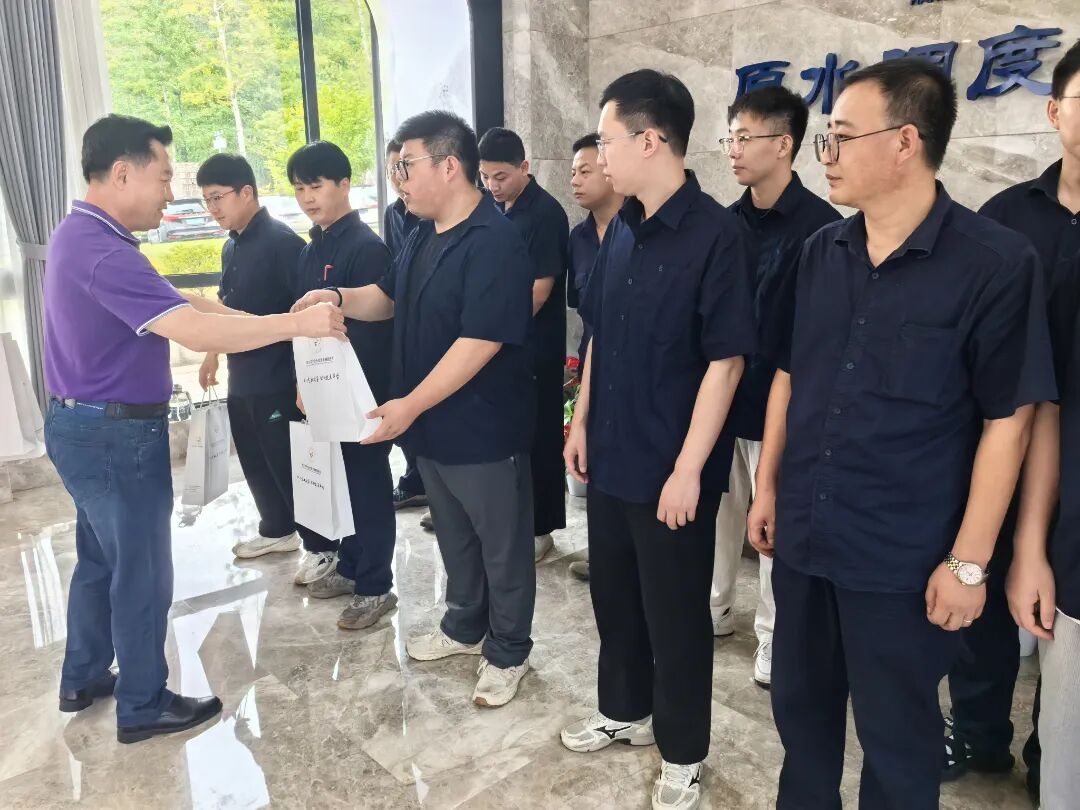 20250718慰问杭州原水1.jpg