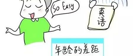 在应试大背景下，原版阅读能帮助孩子做哪些？​