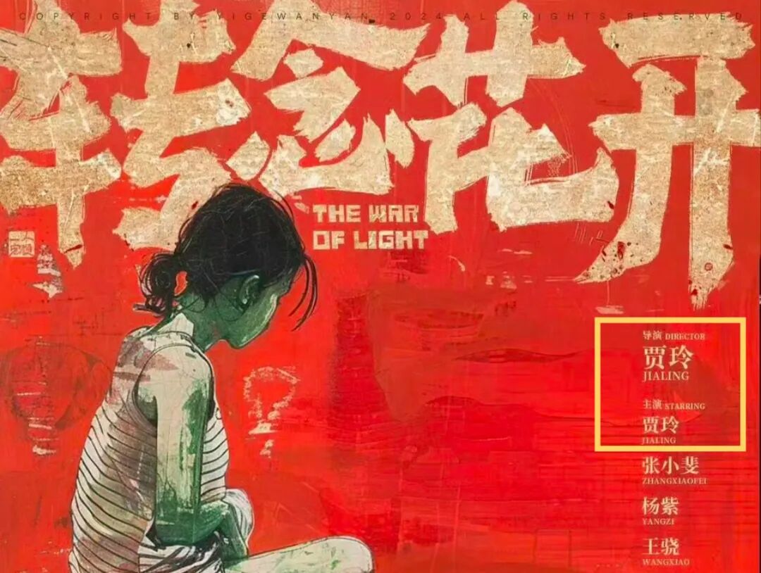 票房冲到34亿后，贾玲渐渐淡出,再次瘦回100多斤，贾玲彻底不装了。