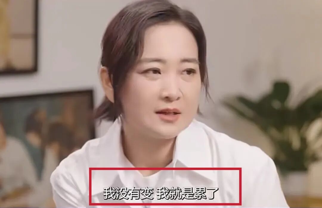 票房冲到34亿后，贾玲渐渐淡出