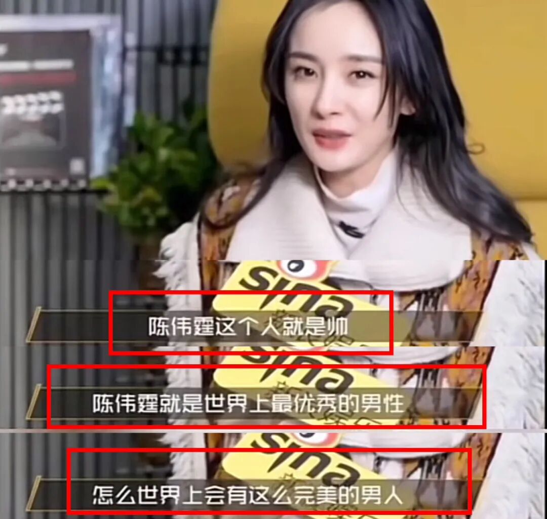 陈伟霆我二十来岁就跟着你了