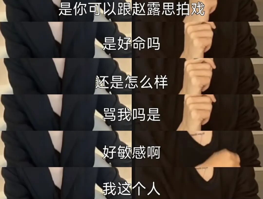 陈伟霆我二十来岁就跟着你了