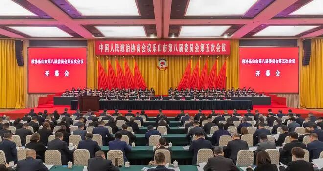 大力支持预制菜多位政协委员发布提案