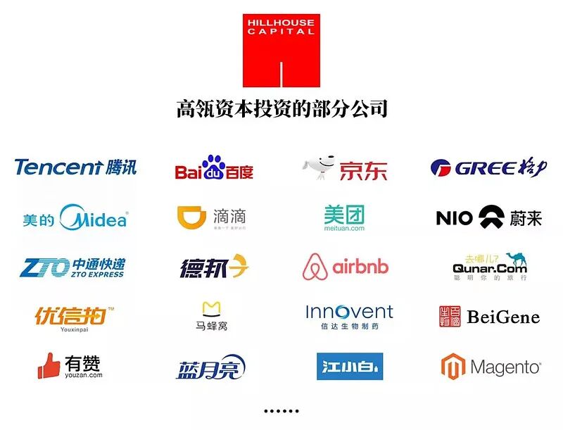 张磊，到底是不是时间的朋友？