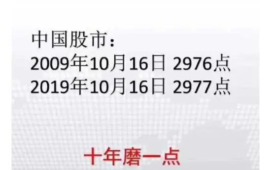 能讓豬飛起來的，都不是正常的風